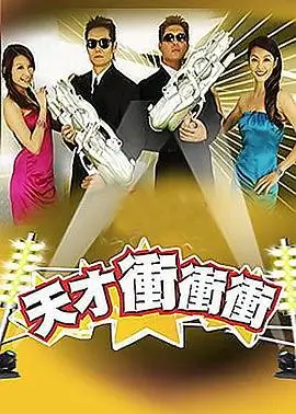 再见爱人